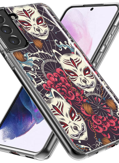 Mundaze - Case for Samsung Galaxy S22 Ultra Slim Shockproof Hard Shell Soft TPU Heavy Duty Protective Phone Cover - Japanese Kitsune Fox