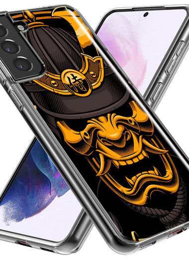 Mundaze - Case for Samsung Galaxy S24 Slim Shockproof Hard Shell Soft TPU Heavy Duty Protective Phone Cover - Japanese Samurai