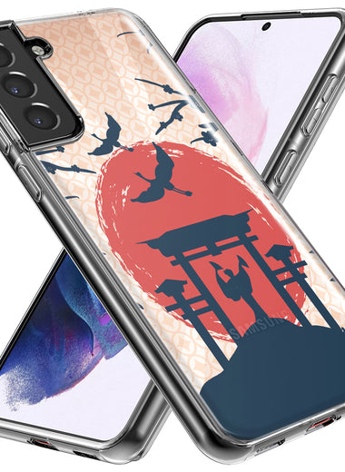 Mundaze - Case for Samsung Galaxy S23 Slim Shockproof Hard Shell Soft TPU Heavy Duty Protective Phone Cover - Vintage Japanese Landscape Torii Gate