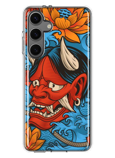 Mundaze - Case for Samsung Galaxy S24 Slim Shockproof Hard Shell Soft TPU Heavy Duty Protective Phone Cover - Blue Japanese Oni Tattoo