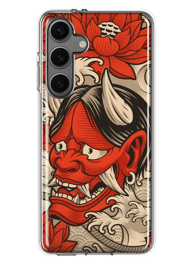 Mundaze - Case for Samsung Galaxy S24 Slim Shockproof Hard Shell Soft TPU Heavy Duty Protective Phone Cover - Japanese Oni and Koi