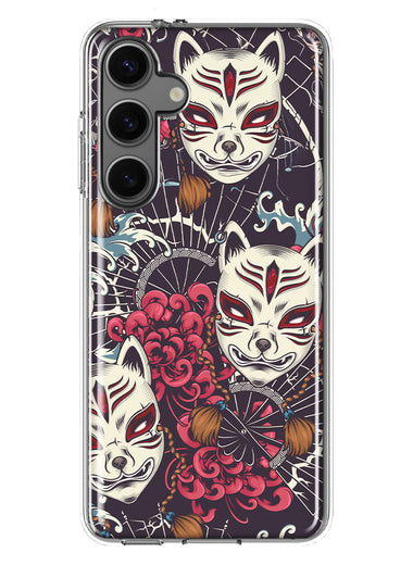 Mundaze - Case for Samsung Galaxy S24 Slim Shockproof Hard Shell Soft TPU Heavy Duty Protective Phone Cover - Japanese Kitsune Fox