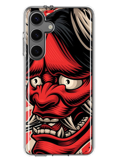 Mundaze - Case for Samsung Galaxy S24 Slim Shockproof Hard Shell Soft TPU Heavy Duty Protective Phone Cover - Japanese Oni Demon