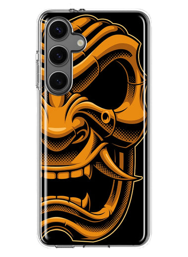 Mundaze - Case for Samsung Galaxy S24 Slim Shockproof Hard Shell Soft TPU Heavy Duty Protective Phone Cover - Samurai Mask