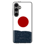 Mundaze - Case for Samsung Galaxy S24 Slim Shockproof Hard Shell Soft TPU Heavy Duty Protective Phone Cover - Japanese Wave Landscape