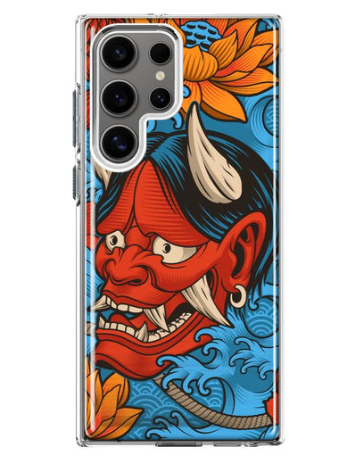 Mundaze - Case for Samsung Galaxy S22 Ultra Slim Shockproof Hard Shell Soft TPU Heavy Duty Protective Phone Cover - Blue Japanese Oni Tattoo