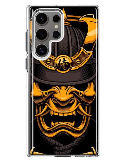 Mundaze - Case for Samsung Galaxy S22 Ultra Slim Shockproof Hard Shell Soft TPU Heavy Duty Protective Phone Cover - Japanese Samurai