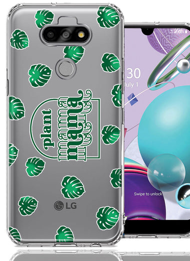 LG Aristo 5/Phoenix 5/Risio 4 Plant Mama Houseplant Lover Monstera Tropical Leaf Green Design Double Layer Phone Case Cover