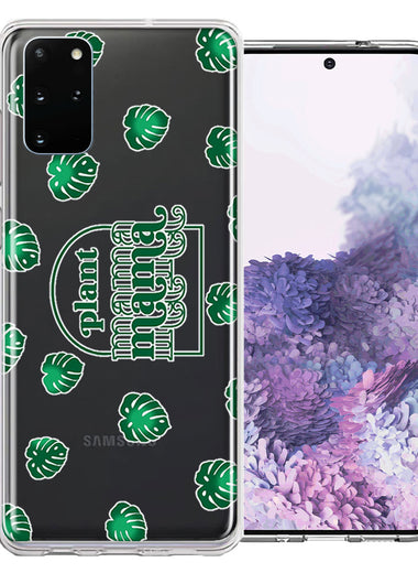 Samsung Galaxy S20 Plus Plant Mama Houseplant Lover Monstera Tropical Leaf Green Design Double Layer Phone Case Cover
