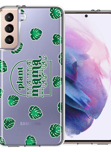 Samsung Galaxy S22 Plant Mama Houseplant Lover Monstera Tropical Leaf Green Design Double Layer Phone Case Cover
