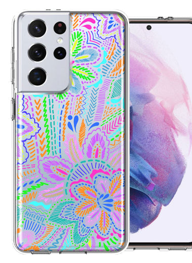 Samsung Galaxy S21 Ultra Colorful Summer Flowers Doodle Art Design Double Layer Phone Case Cover
