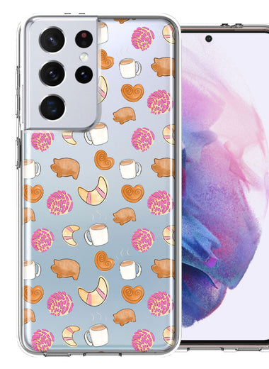 Samsung Galaxy S21 Ultra Mexican Pan Dulce Cafecito Coffee Concha Polka Dots Double Layer Phone Case Cover