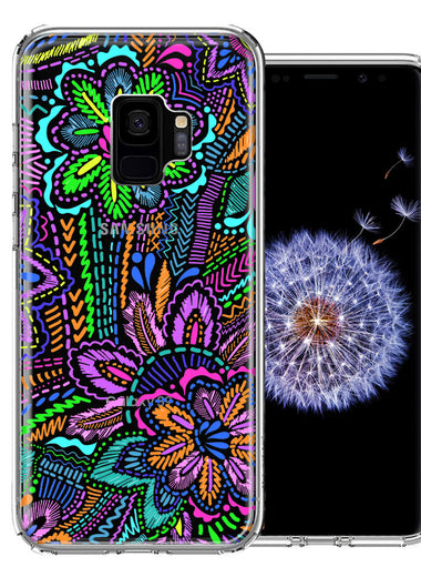 Samsung Galaxy S9 Colorful Summer Flowers Doodle Art Design Double Layer Phone Case Cover