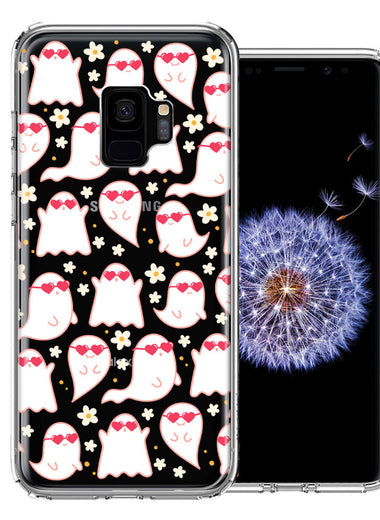 Samsung Galaxy S9 Floating Heart Glasses Love Ghosts Vaneltines Day Cutie Daisy Double Layer Phone Case Cover