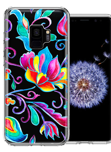 For Samsung Galaxy S9 Bright Colors Rainbow Water Lilly Floral Phone Case Cover