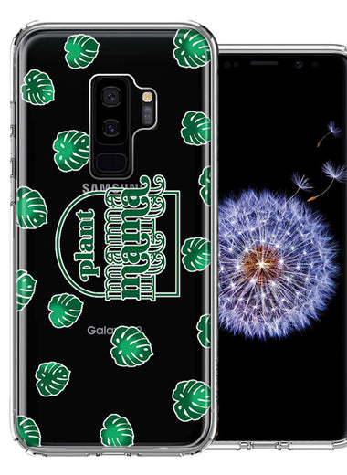 Samsung Galaxy S9 Plus Plant Mama Houseplant Lover Monstera Tropical Leaf Green Design Double Layer Phone Case Cover