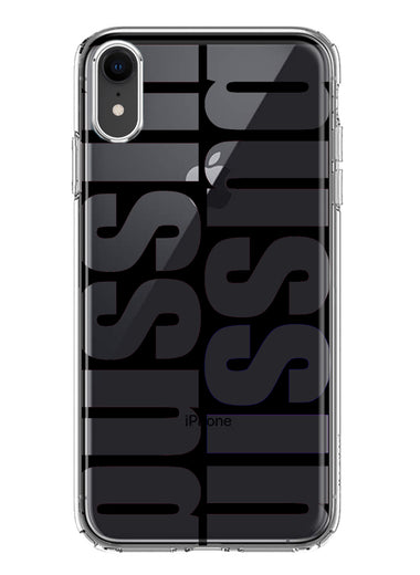 Apple iPhone XR Black Clear Funny Text Quote Bussin Hybrid Protective Phone Case Cover