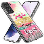Samsung Galaxy Note 9 Summer Brush Strokes Sunrise Sunburn Sunset Repeat Hybrid Protective Phone Case Cover