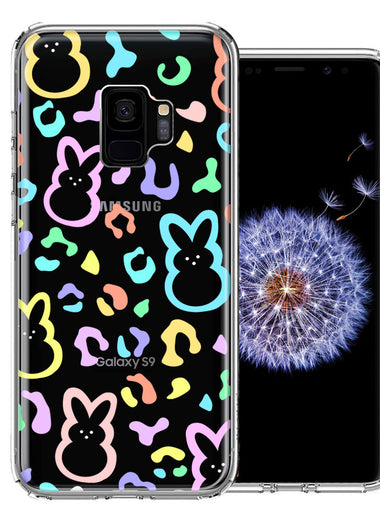 Samsung Galaxy S9 Leopard Easter Bunny Candy Colorful Rainbow Double Layer Phone Case Cover