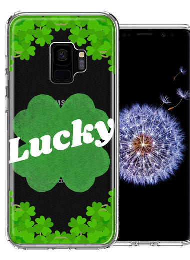 Samsung Galaxy S9 Lucky St Patrick's Day Shamrock Green Clovers Double Layer Phone Case Cover