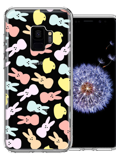 Samsung Galaxy S9 Pastel Easter Polkadots Bunny Chick Candies Double Layer Phone Case Cover