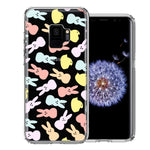 Samsung Galaxy S9 Pastel Easter Polkadots Bunny Chick Candies Double Layer Phone Case Cover