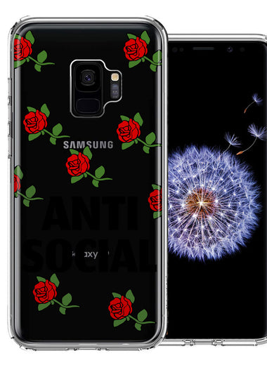 Samsung Galaxy S9 Anti Social Roses Design Double Layer Phone Case Cover