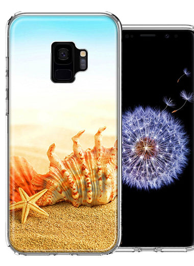 Samsung Galaxy S9 Beach Shell Design Double Layer Phone Case Cover