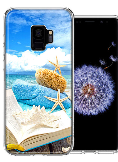Samsung Galaxy S9 Beach Reading Design Double Layer Phone Case Cover