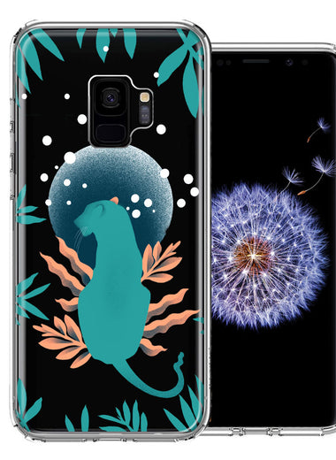 Samsung Galaxy S9 Moon Green Jaguar Design Double Layer Phone Case Cover
