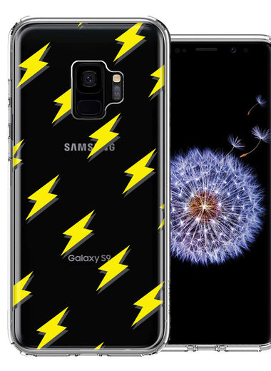 Samsung Galaxy S9 Electric Lightning Bolts Design Double Layer Phone Case Cover