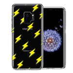 Samsung Galaxy S9 Electric Lightning Bolts Design Double Layer Phone Case Cover