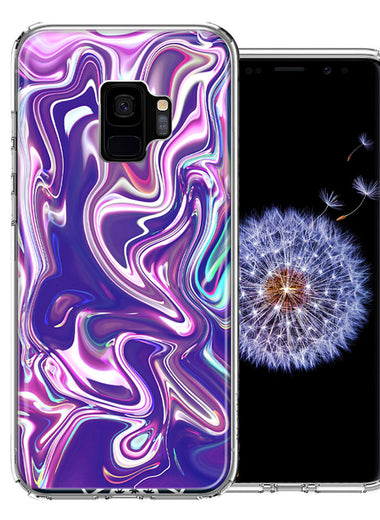Samsung Galaxy S9 Purple Paint Swirl Design Double Layer Phone Case Cover