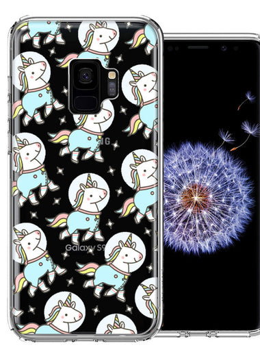Samsung Galaxy S9 Space Unicorns Design Double Layer Phone Case Cover