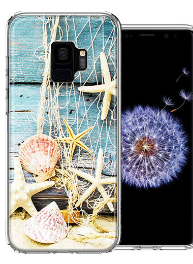 Samsung Galaxy S9 Starfish Net Design Double Layer Phone Case Cover