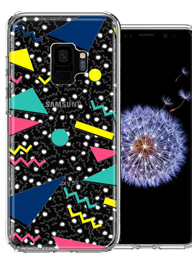 Samsung Galaxy S9 90's Swag Shapes Design Double Layer Phone Case Cover