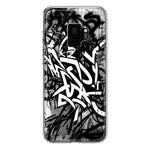 Samsung Galaxy S9 Black White Urban Graffiti Hybrid Protective Phone Case Cover