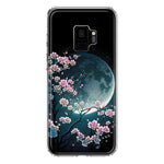 Samsung Galaxy S9 Kawaii Manga Pink Cherry Blossom Full Moon Hybrid Protective Phone Case Cover
