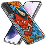 Mundaze - Case for Samsung Galaxy S23 Ultra Slim Shockproof Hard Shell Soft TPU Heavy Duty Protective Phone Cover - Blue Japanese Oni Tattoo