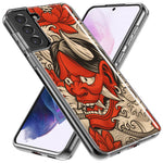 Mundaze - Case for Samsung Galaxy S22 Ultra Slim Shockproof Hard Shell Soft TPU Heavy Duty Protective Phone Cover - Japanese Oni and Koi