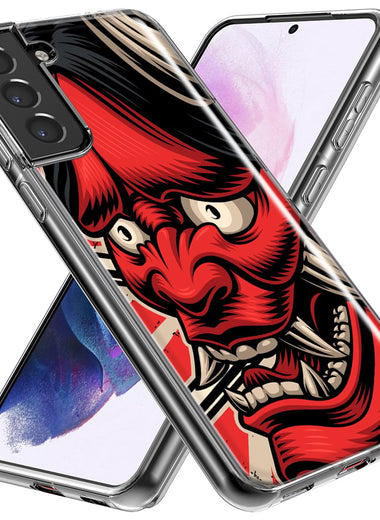 Mundaze - Case for Samsung Galaxy S23 Ultra Slim Shockproof Hard Shell Soft TPU Heavy Duty Protective Phone Cover - Japanese Oni Demon