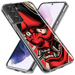 Mundaze - Case for Samsung Galaxy S23 Ultra Slim Shockproof Hard Shell Soft TPU Heavy Duty Protective Phone Cover - Japanese Oni Demon