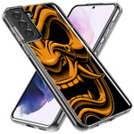 Mundaze - Case for Samsung Galaxy S22 Ultra Slim Shockproof Hard Shell Soft TPU Heavy Duty Protective Phone Cover - Samurai Mask