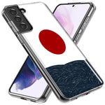 Mundaze - Case for Samsung Galaxy S22 Ultra Slim Shockproof Hard Shell Soft TPU Heavy Duty Protective Phone Cover - Japanese Wave Landscape