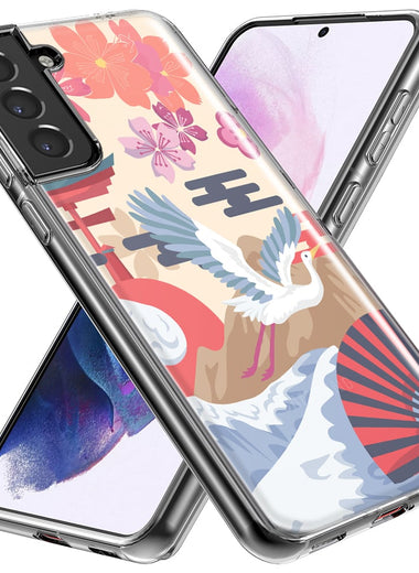Mundaze - Case for Samsung Galaxy S23 Slim Shockproof Hard Shell Soft TPU Heavy Duty Protective Phone Cover - Vintage Japanese Crane