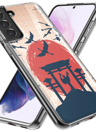 Mundaze - Case for Samsung Galaxy S22 Ultra Slim Shockproof Hard Shell Soft TPU Heavy Duty Protective Phone Cover - Vintage Japanese Landscape Torii Gate