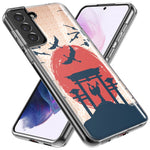 Mundaze - Case for Samsung Galaxy S22 Ultra Slim Shockproof Hard Shell Soft TPU Heavy Duty Protective Phone Cover - Vintage Japanese Landscape Torii Gate