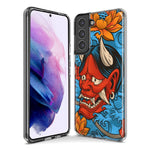 Mundaze - Case for Samsung Galaxy S23 Ultra Slim Shockproof Hard Shell Soft TPU Heavy Duty Protective Phone Cover - Blue Japanese Oni Tattoo