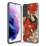 Mundaze - Case for Samsung Galaxy S23 Ultra Slim Shockproof Hard Shell Soft TPU Heavy Duty Protective Phone Cover - Japanese Oni and Koi