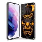 Mundaze - Case for Samsung Galaxy S24 Plus Slim Shockproof Hard Shell Soft TPU Heavy Duty Protective Phone Cover - Japanese Samurai